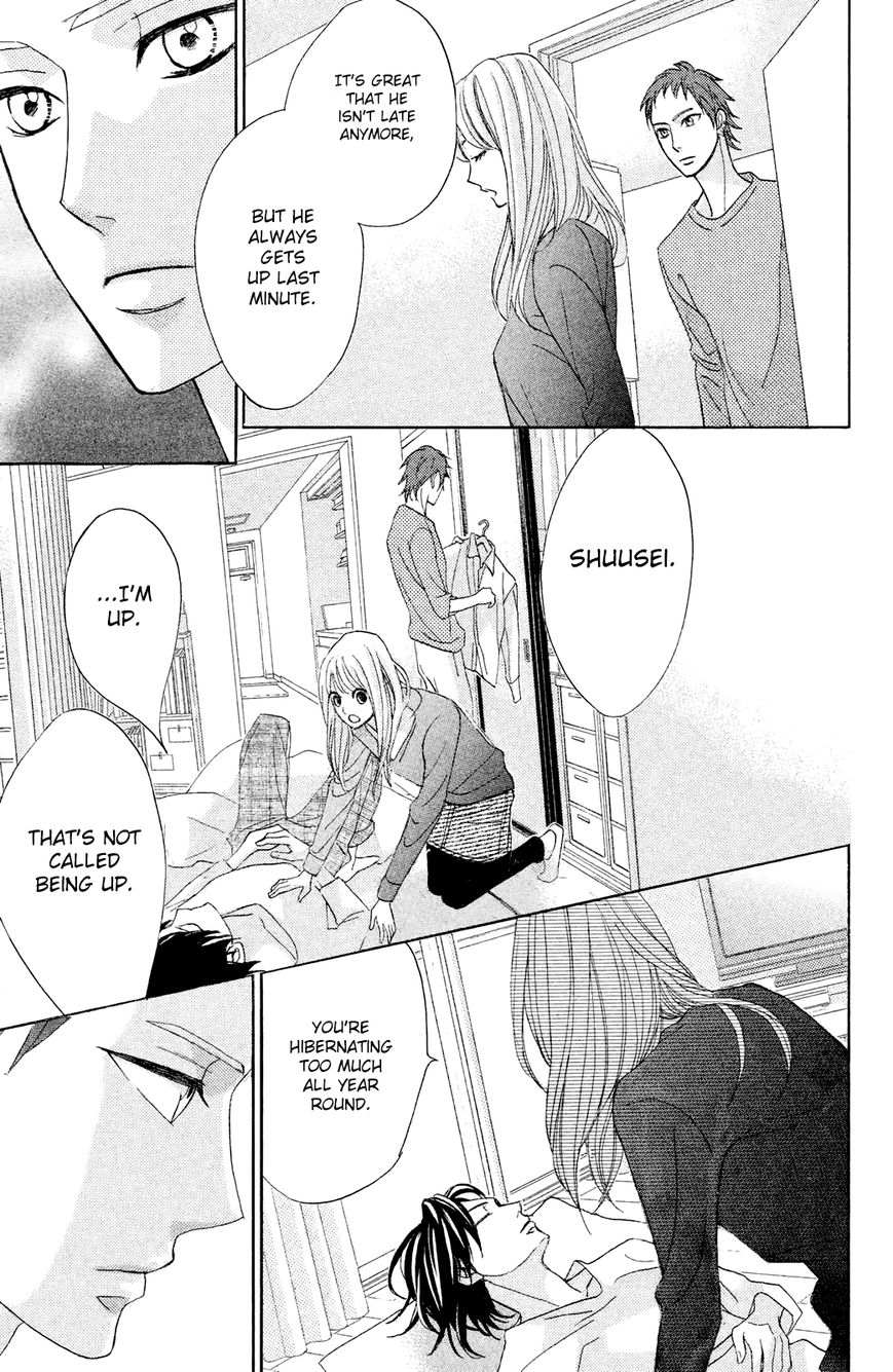 Read LDK (en) Manga Online