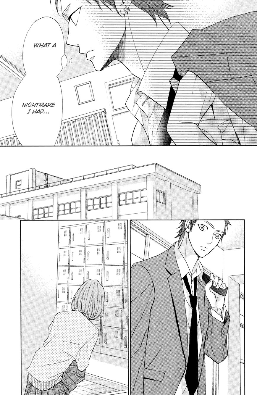 Read LDK (en) Manga Online