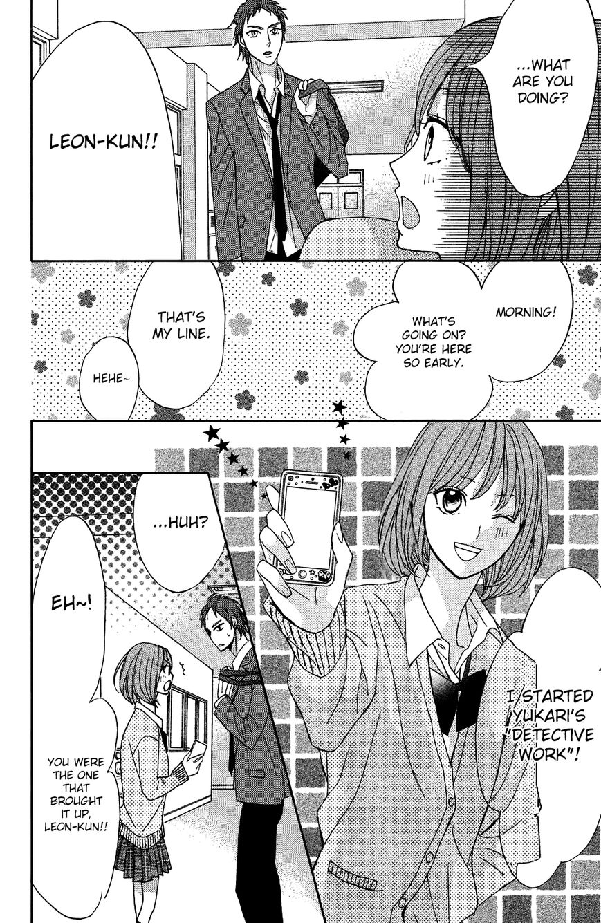 Read LDK (en) Manga Online