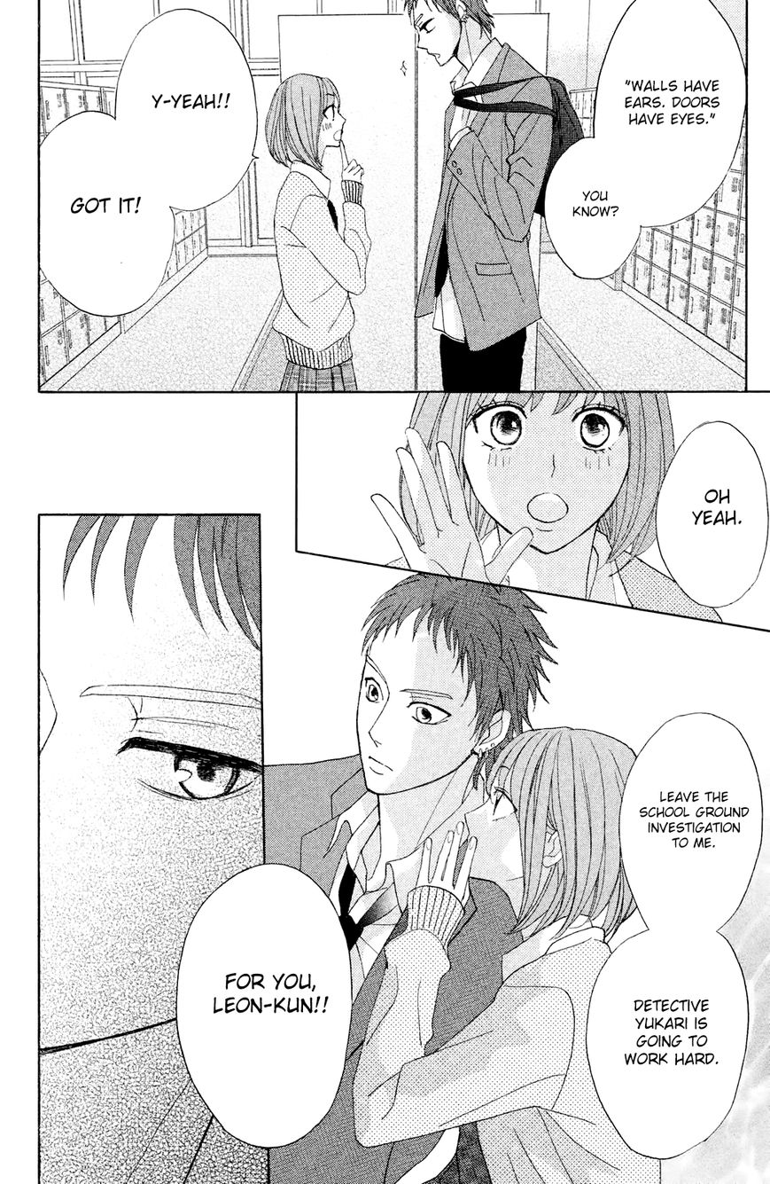 Read LDK (en) Manga Online