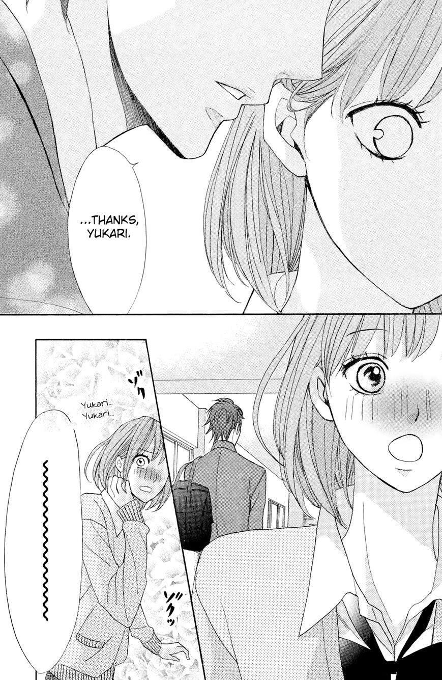 Read LDK (en) Manga Online