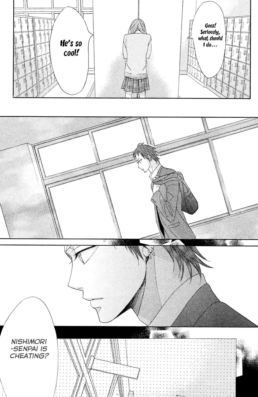 Read LDK (en) Manga Online