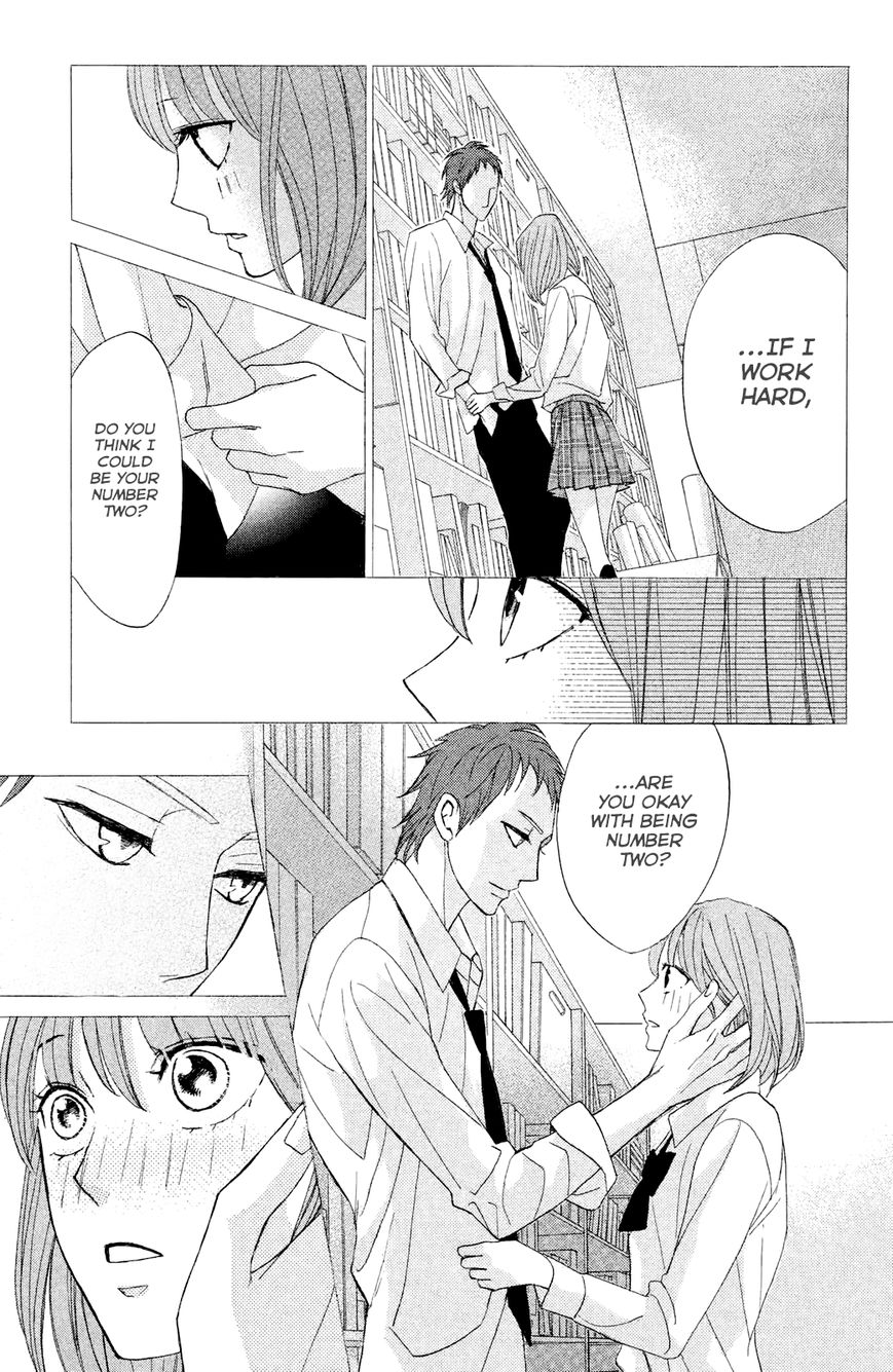 Read LDK (en) Manga Online