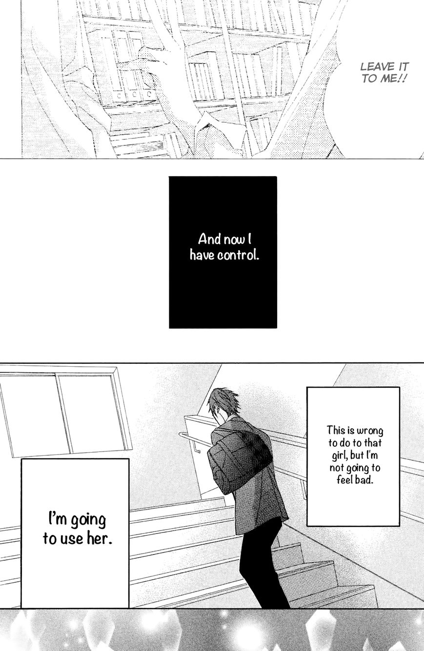 Read LDK (en) Manga Online