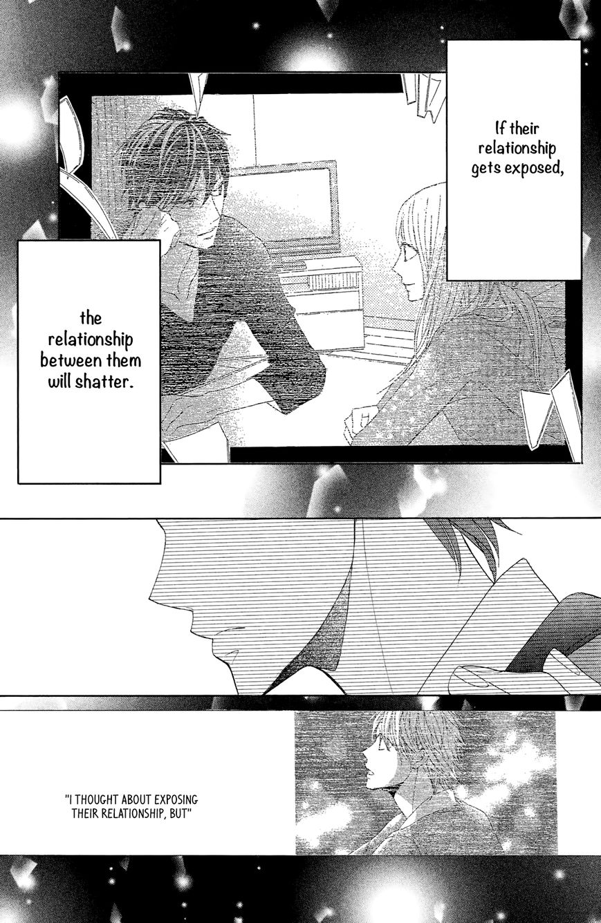 Read LDK (en) Manga Online