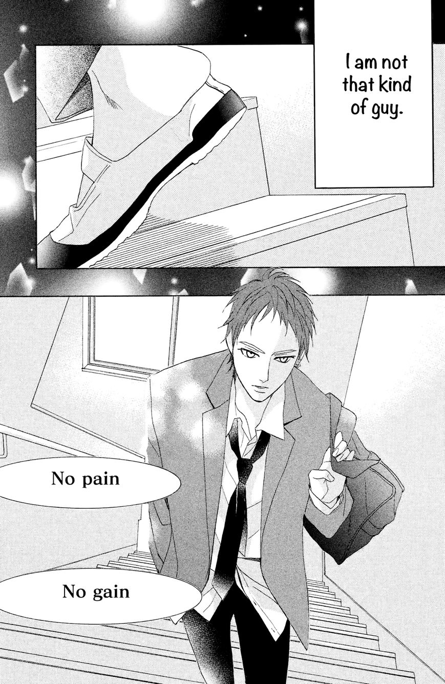 Read LDK (en) Manga Online