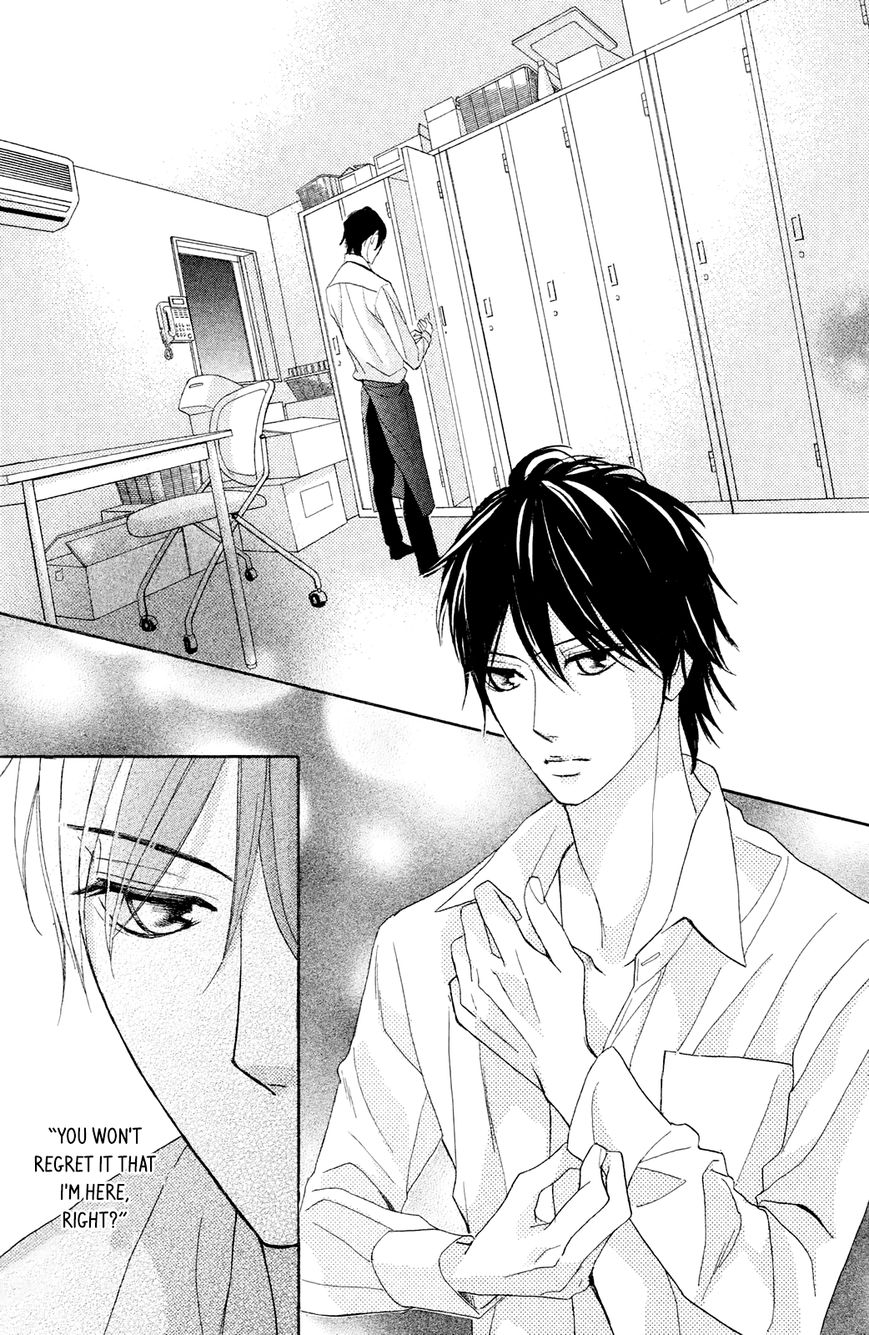 Read LDK (en) Manga Online