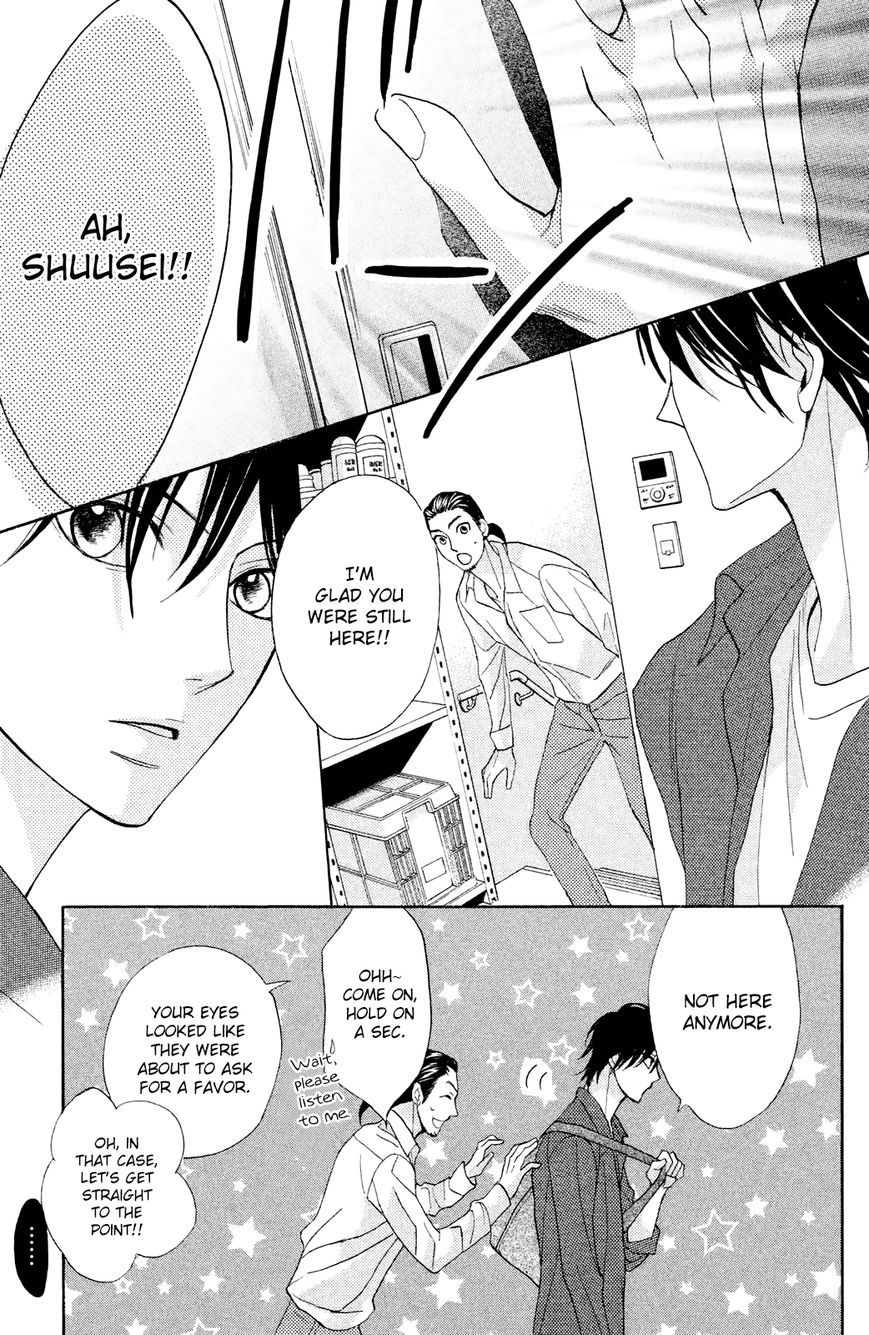 Read LDK (en) Manga Online