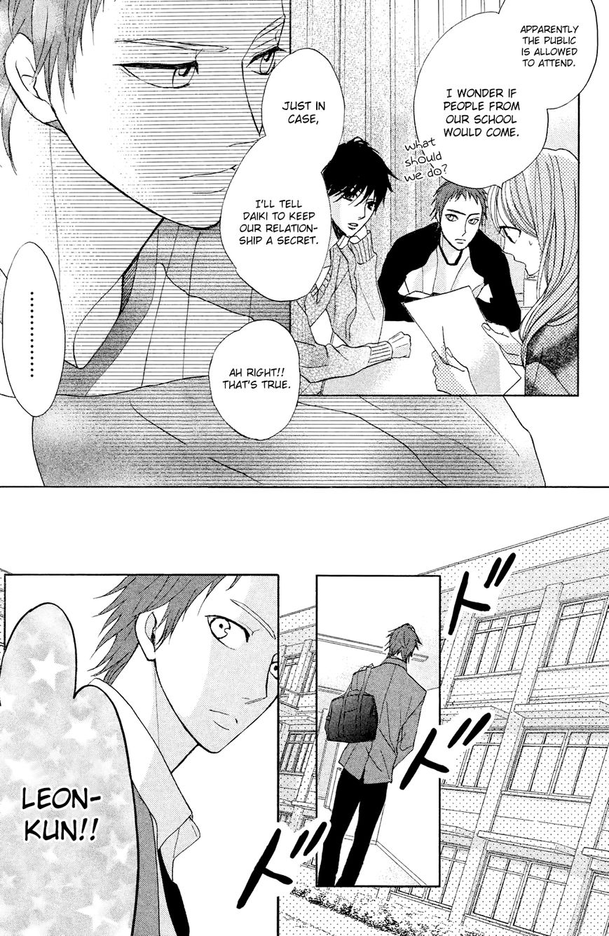 Read LDK (en) Manga Online