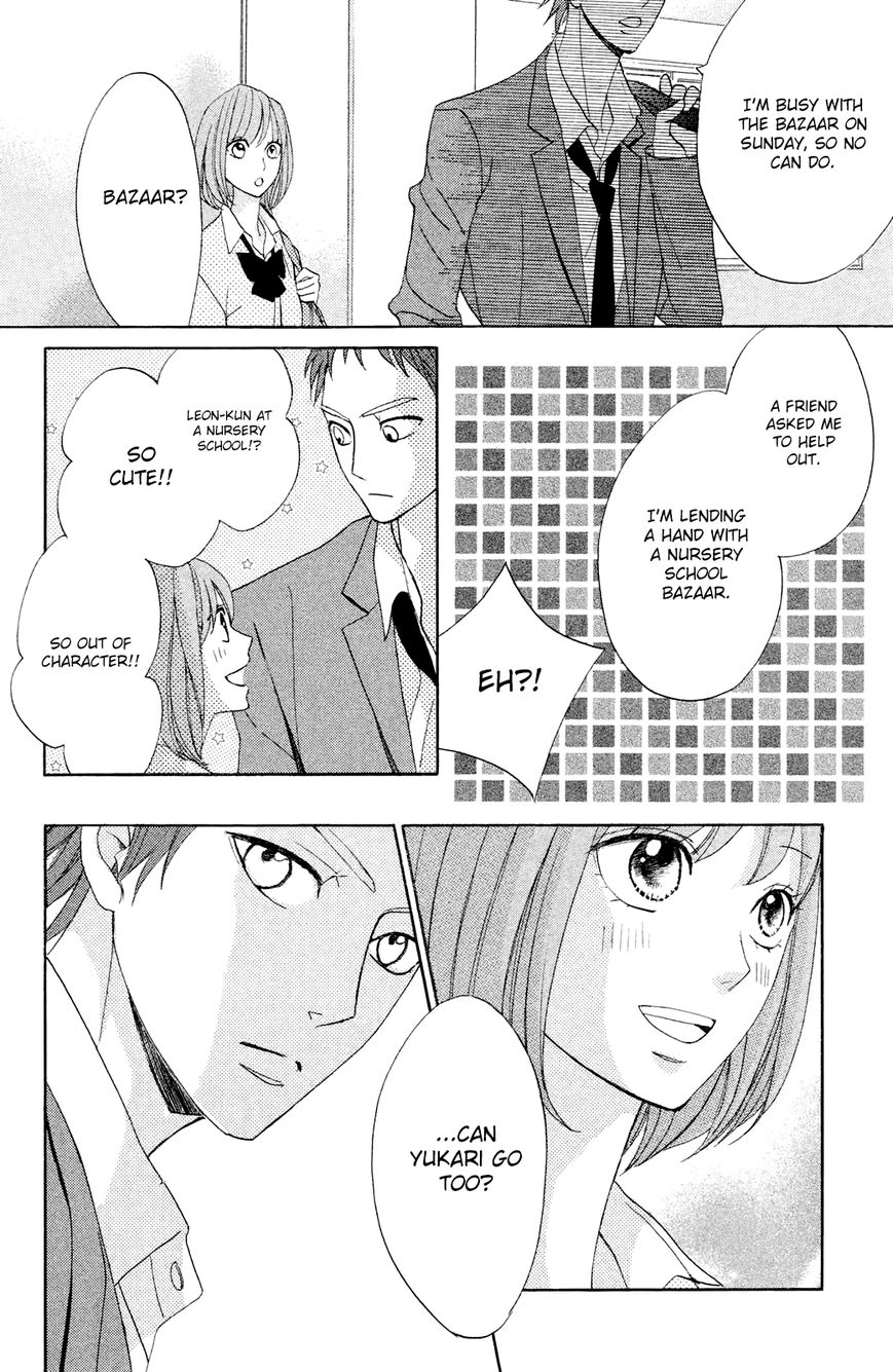 Read LDK (en) Manga Online