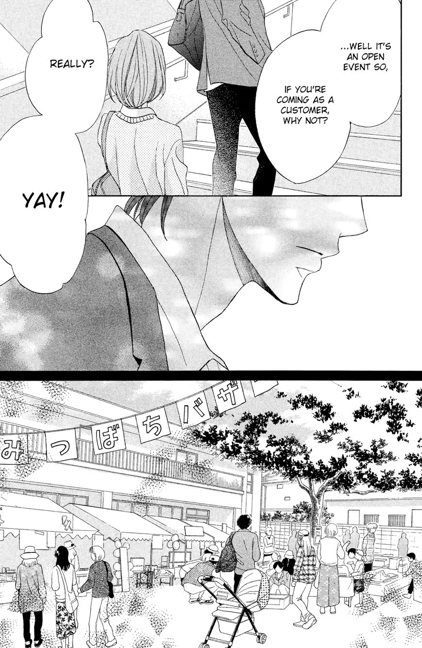 Read LDK (en) Manga Online