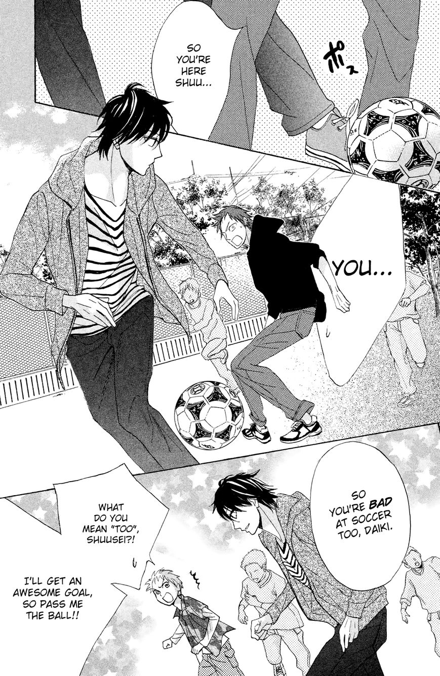 Read LDK (en) Manga Online