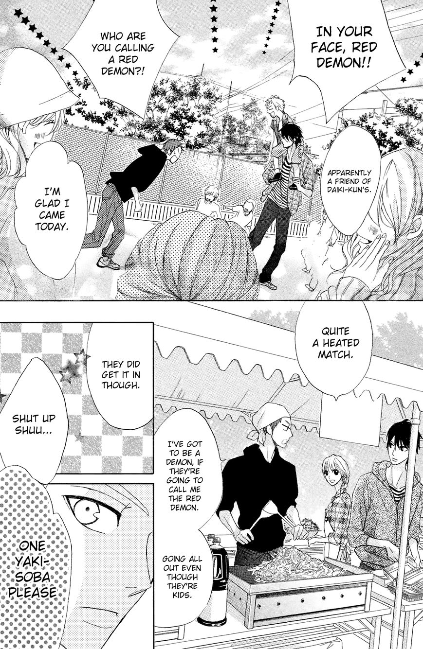 Read LDK (en) Manga Online