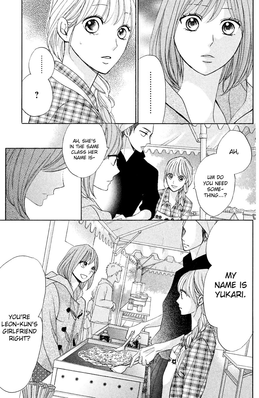 Read LDK (en) Manga Online