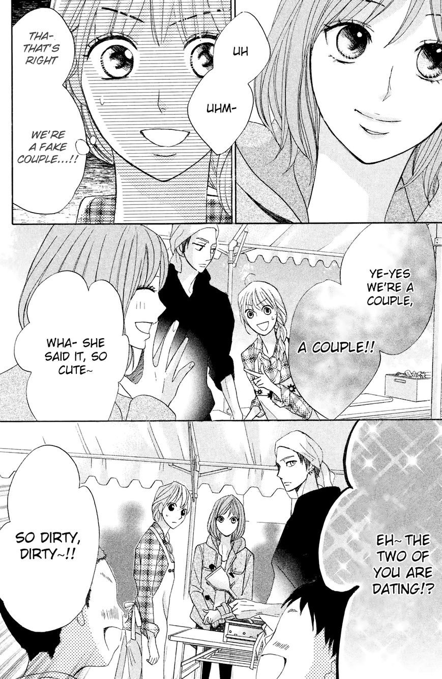 Read LDK (en) Manga Online