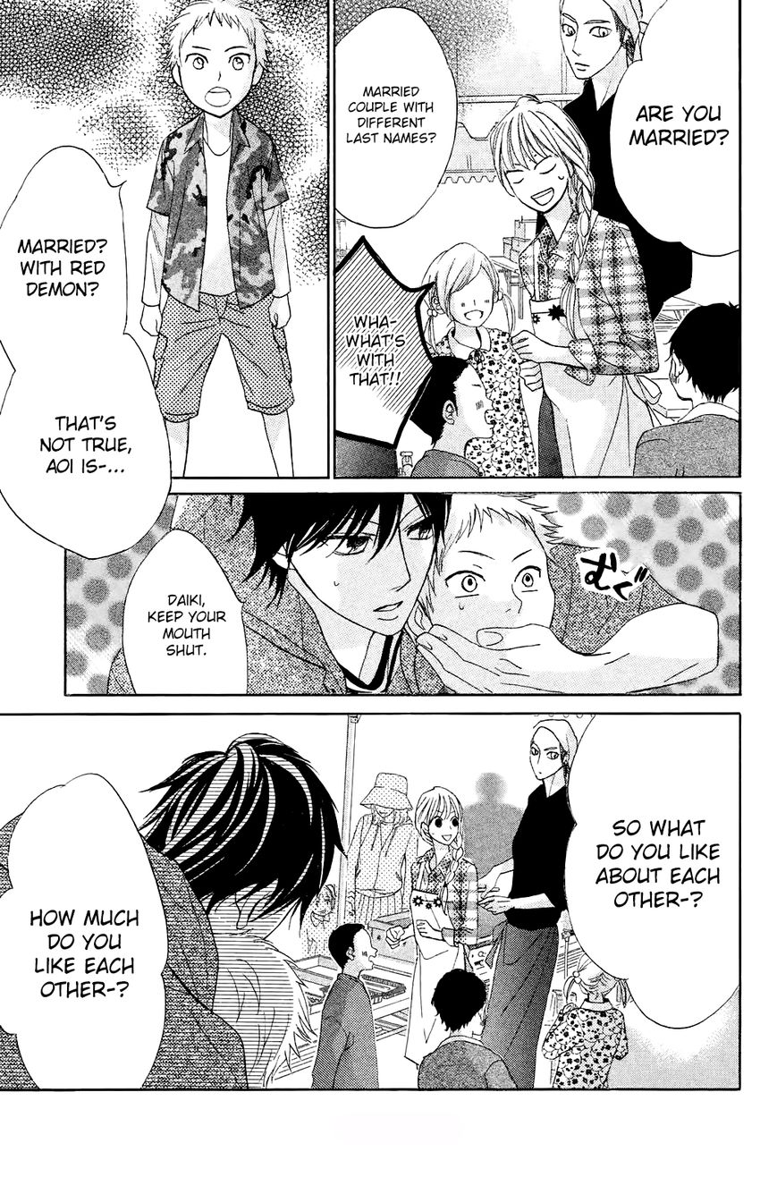 Read LDK (en) Manga Online