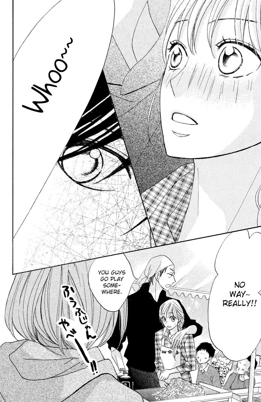 Read LDK (en) Manga Online