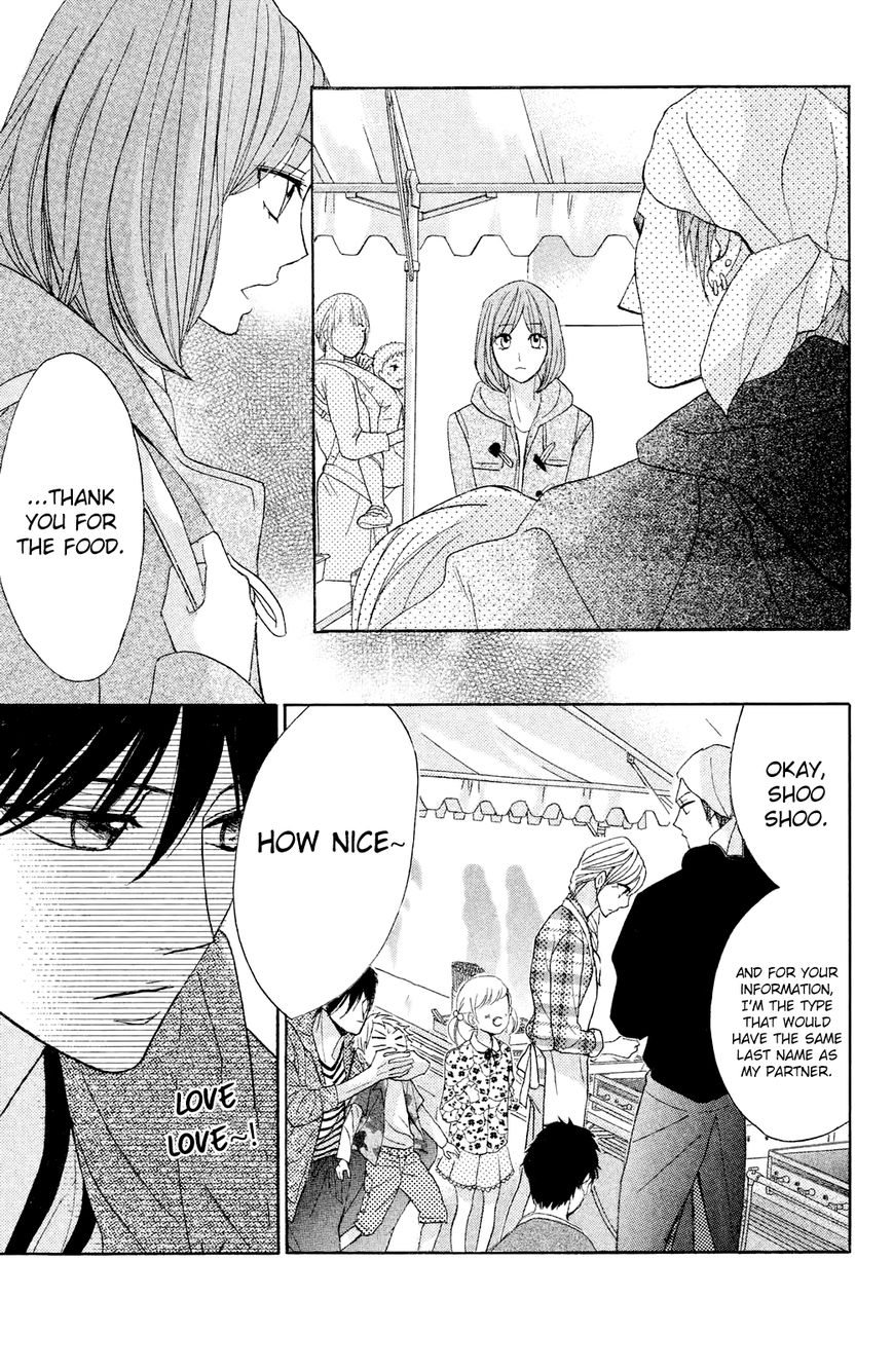 Read LDK (en) Manga Online