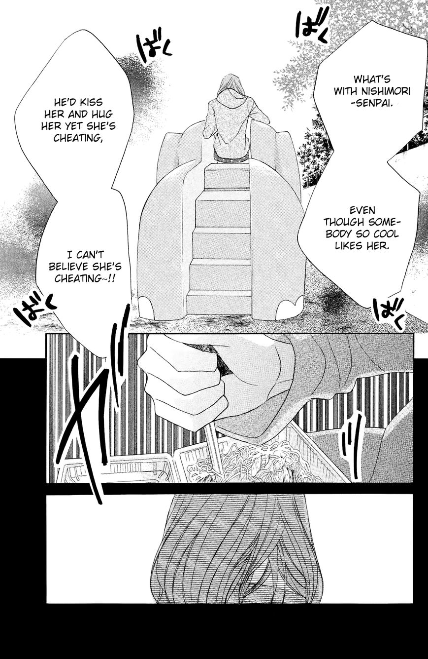 Read LDK (en) Manga Online