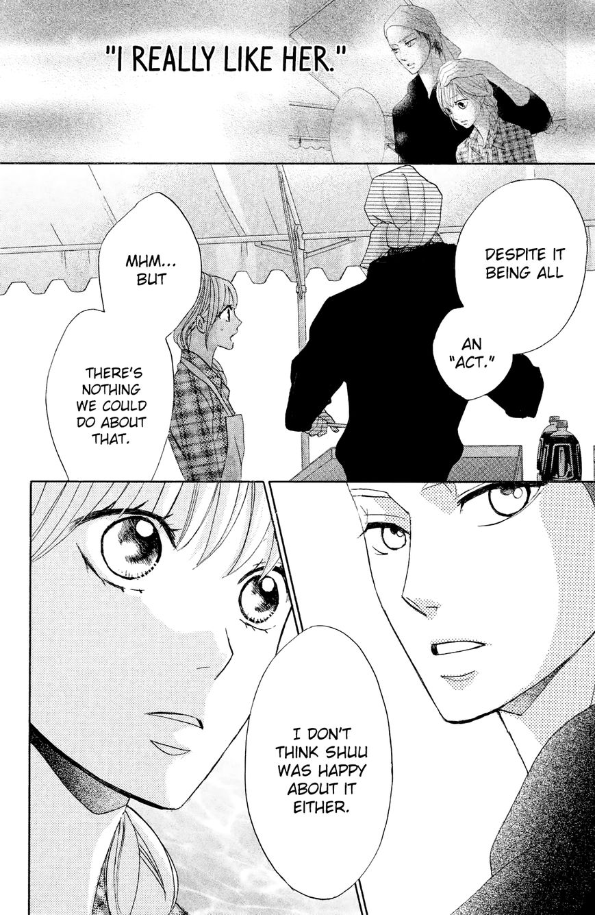 Read LDK (en) Manga Online