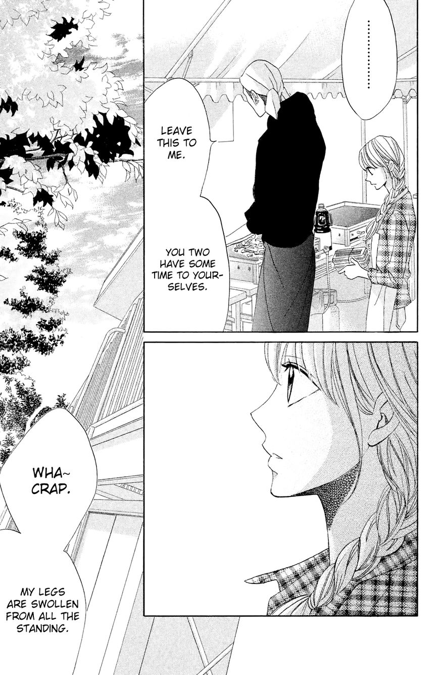 Read LDK (en) Manga Online