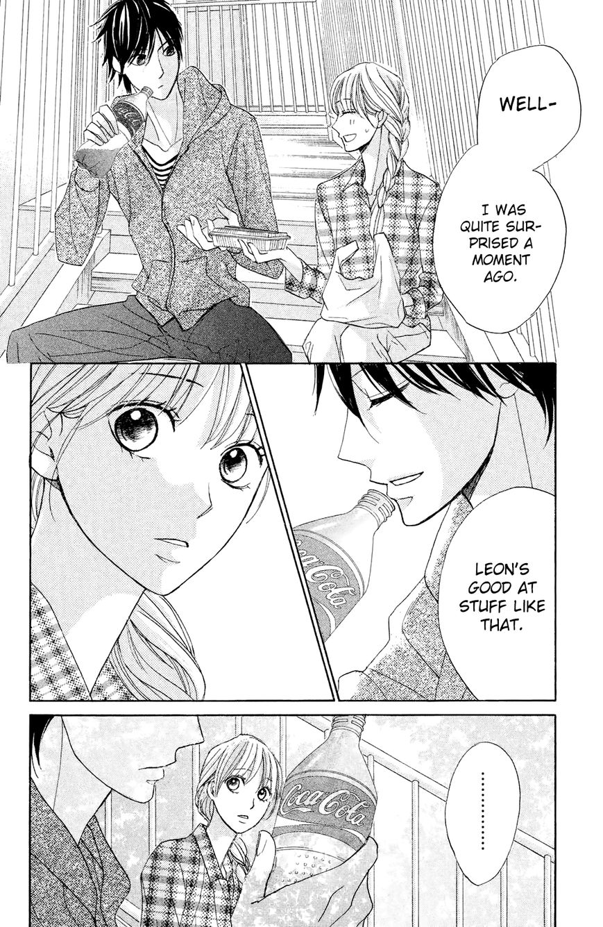 Read LDK (en) Manga Online