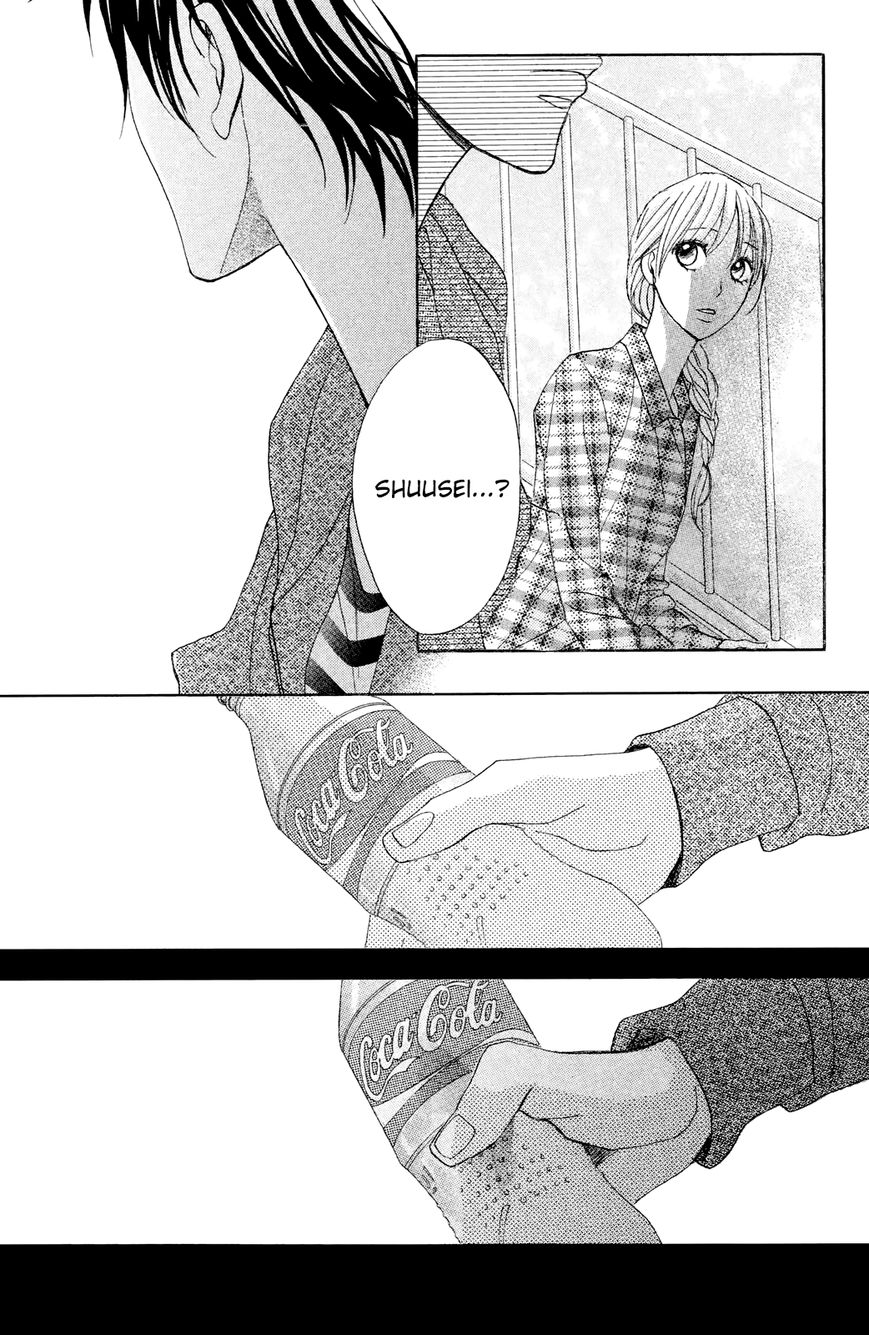 Read LDK (en) Manga Online