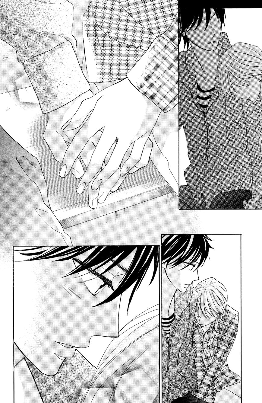 Read LDK (en) Manga Online