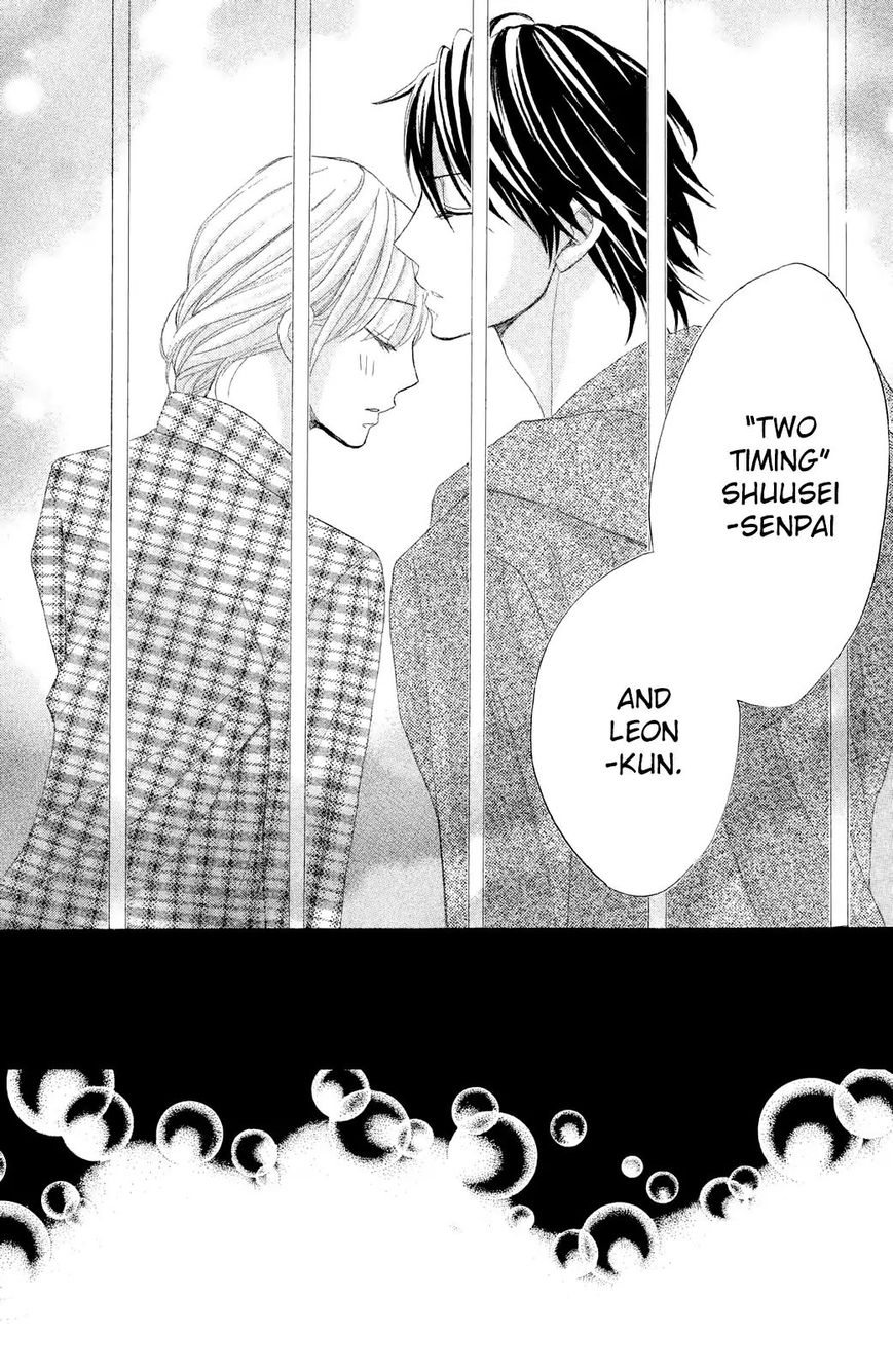 Read LDK (en) Manga Online