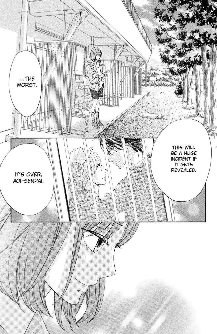 Read LDK (en) Manga Online