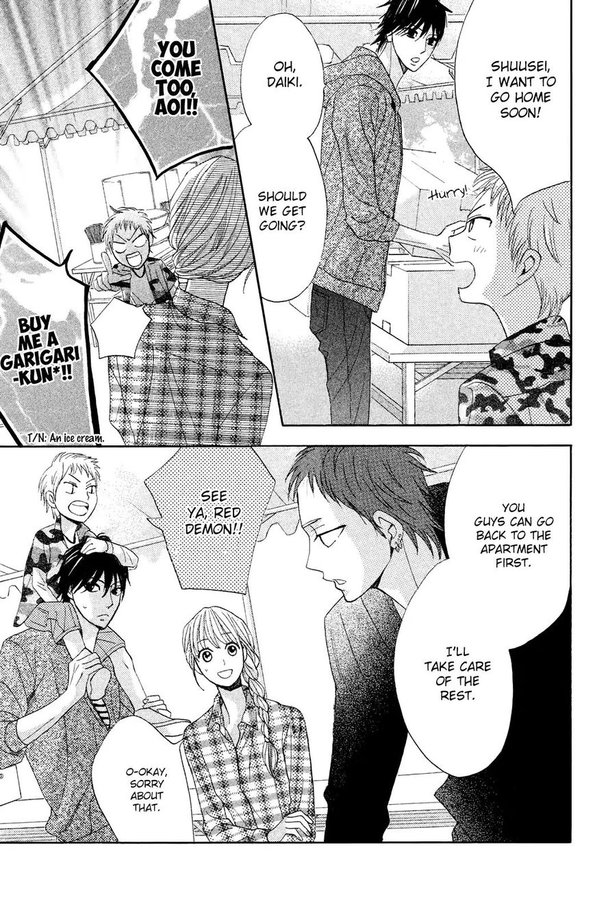 Read LDK (en) Manga Online