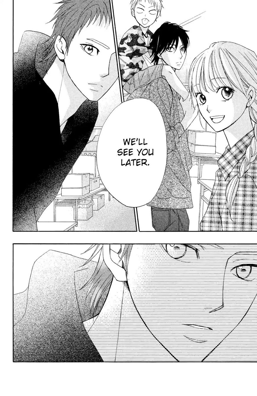 Read LDK (en) Manga Online