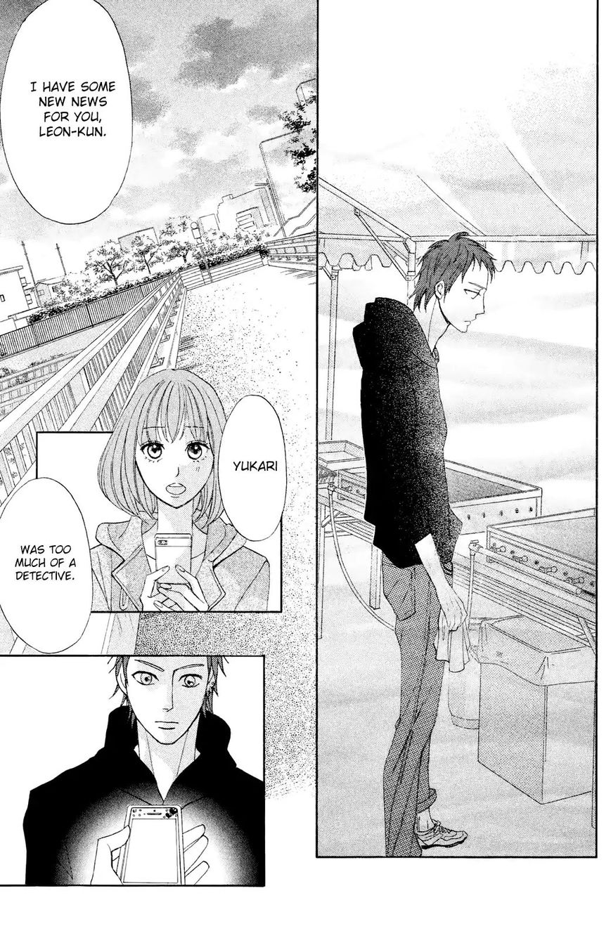 Read LDK (en) Manga Online