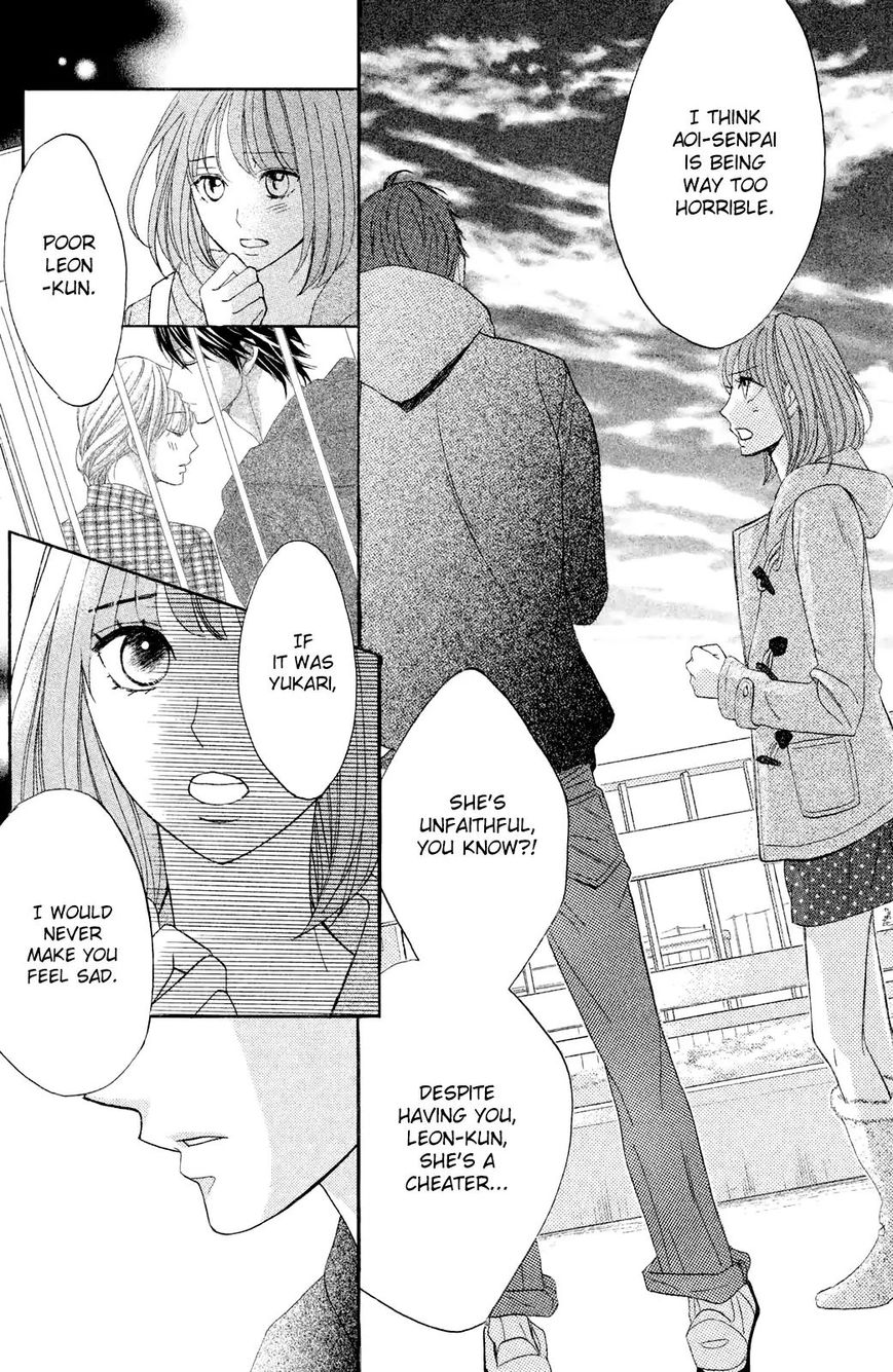 Read LDK (en) Manga Online