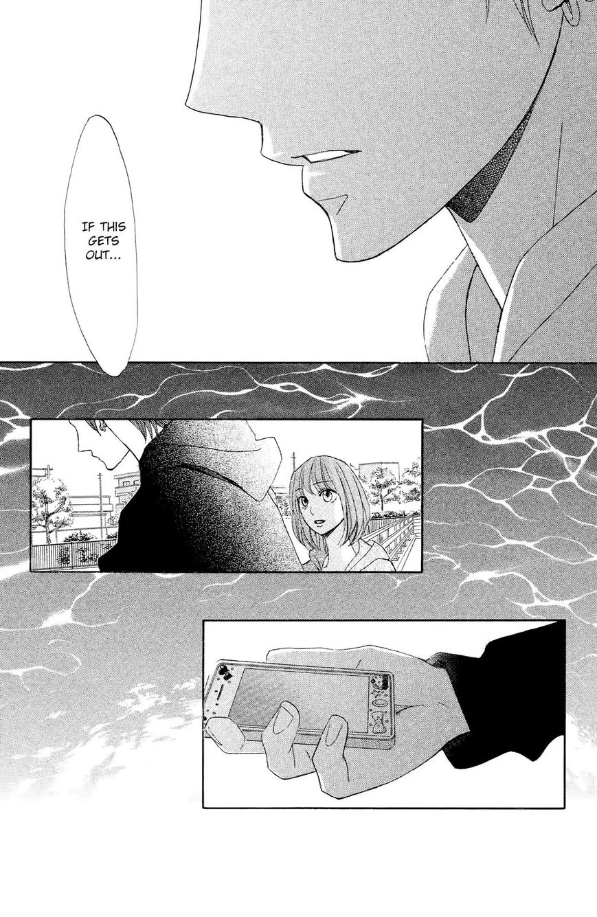 Read LDK (en) Manga Online