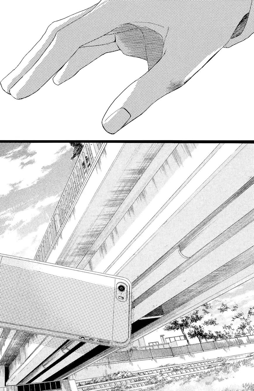 Read LDK (en) Manga Online