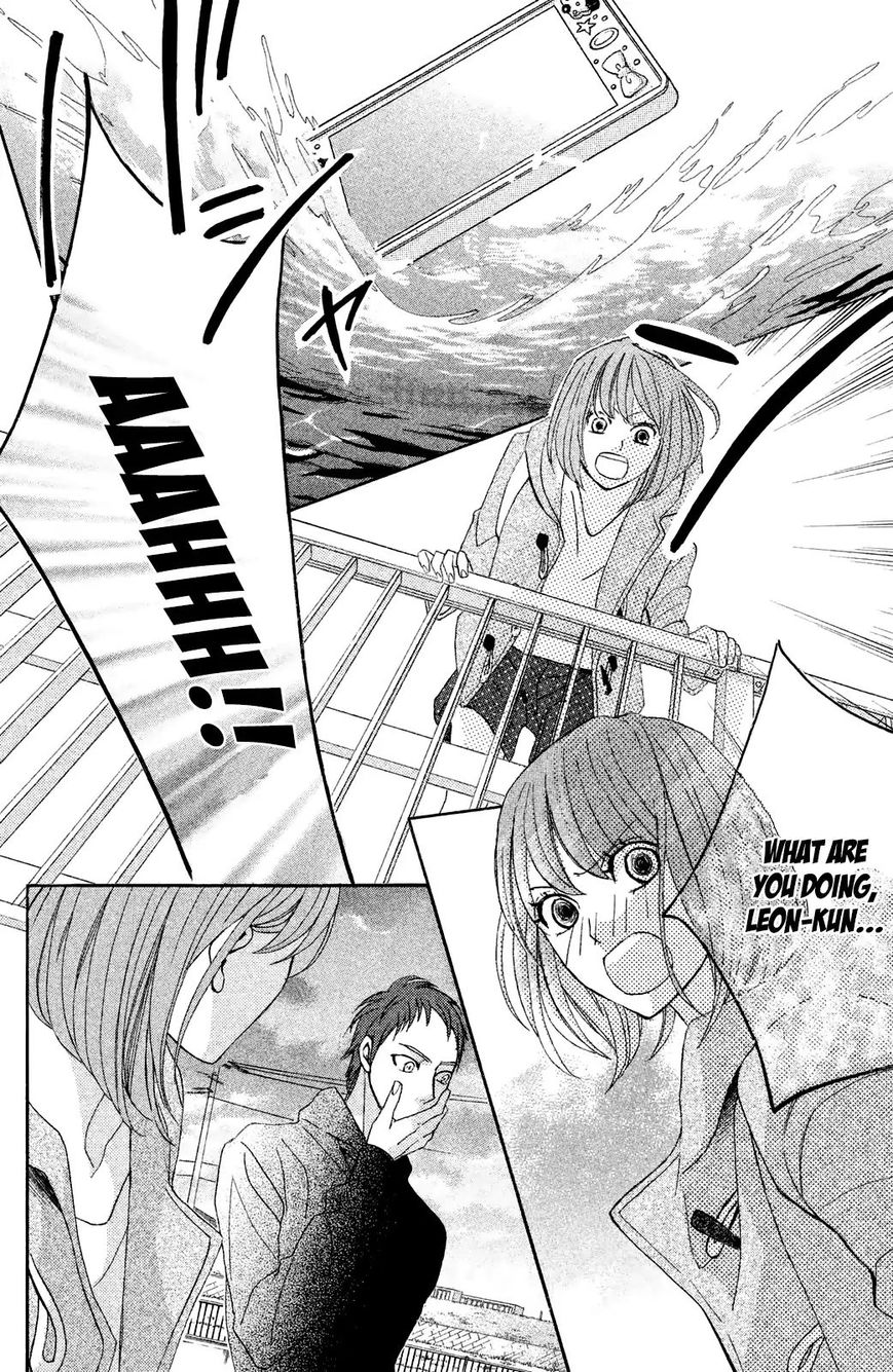 Read LDK (en) Manga Online