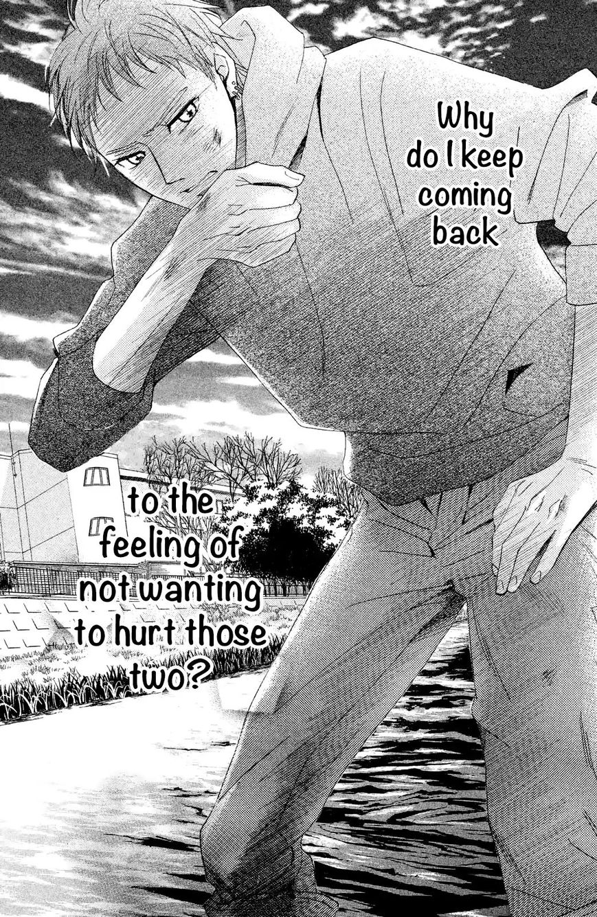 Read LDK (en) Manga Online