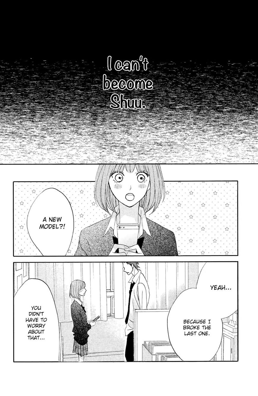 Read LDK (en) Manga Online