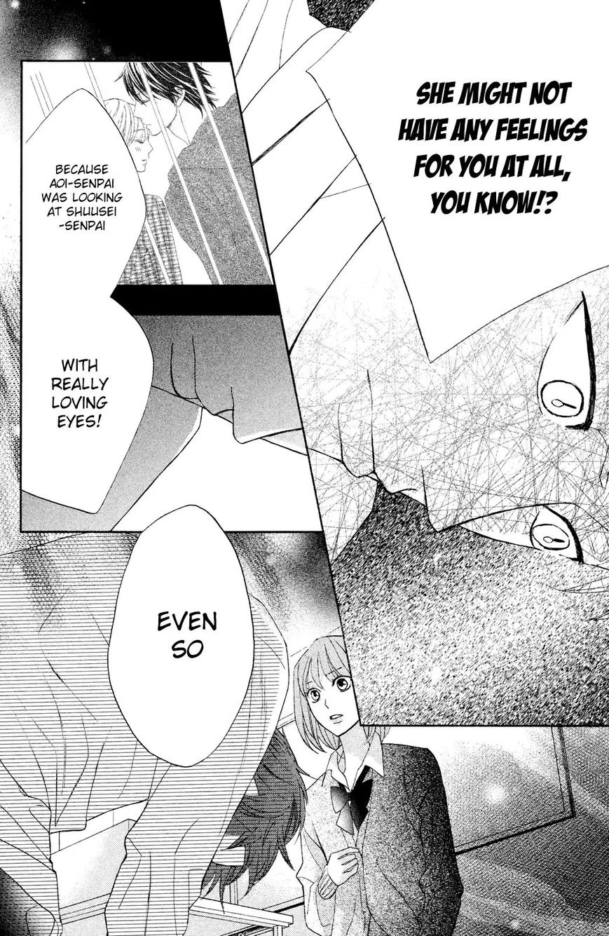 Read LDK (en) Manga Online