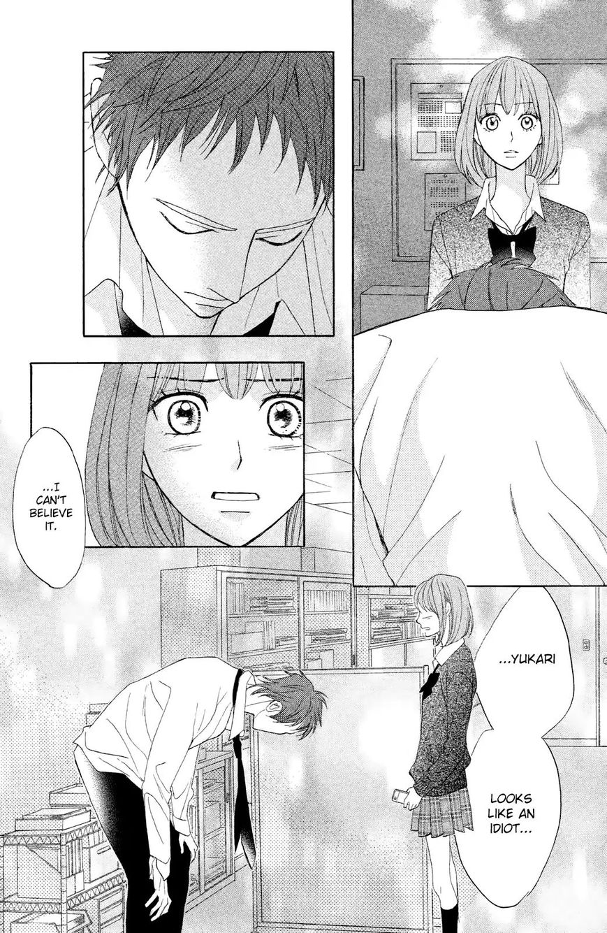 Read LDK (en) Manga Online