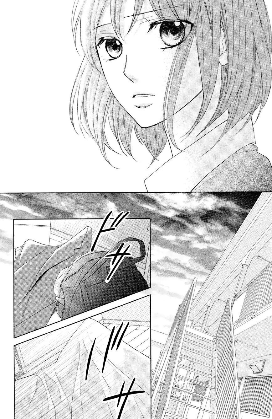 Read LDK (en) Manga Online