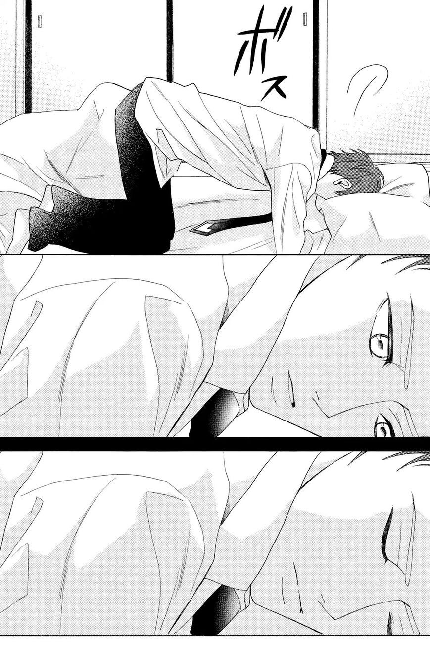 Read LDK (en) Manga Online