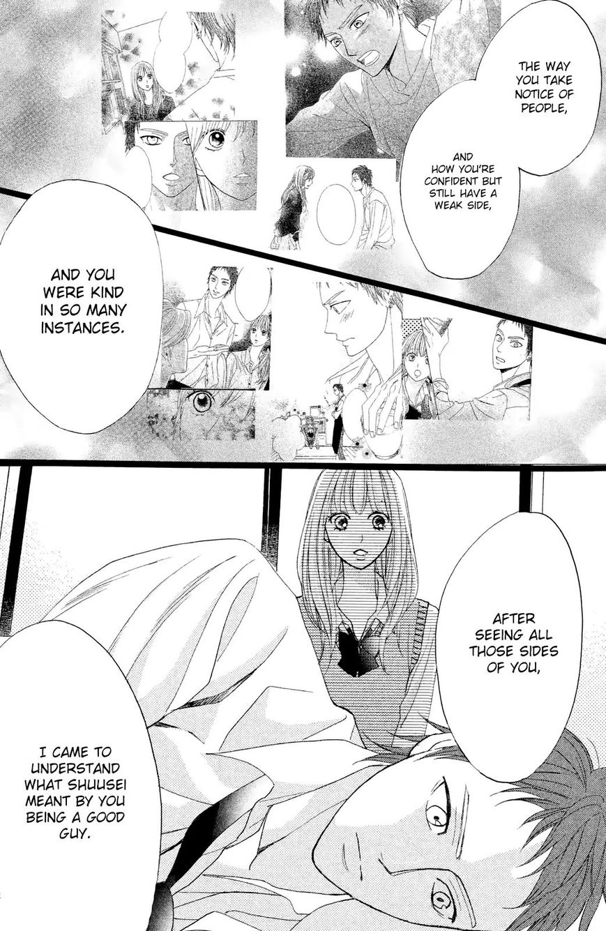 Read LDK (en) Manga Online