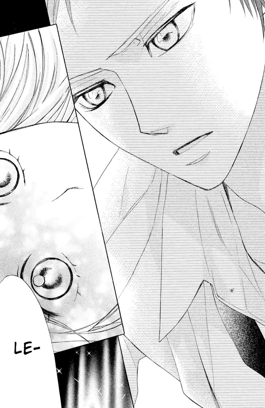 Read LDK (en) Manga Online