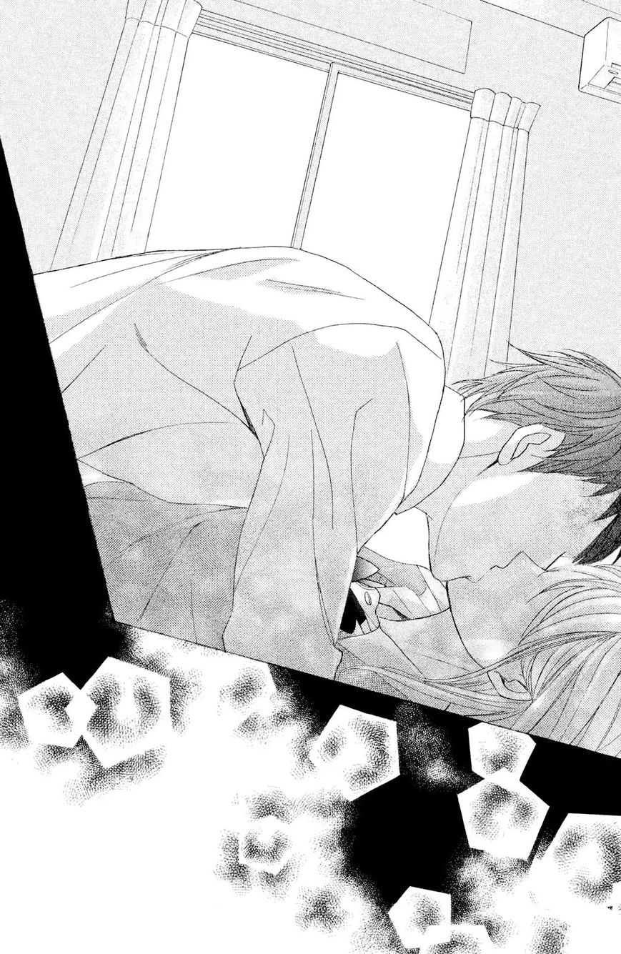 Read LDK (en) Manga Online