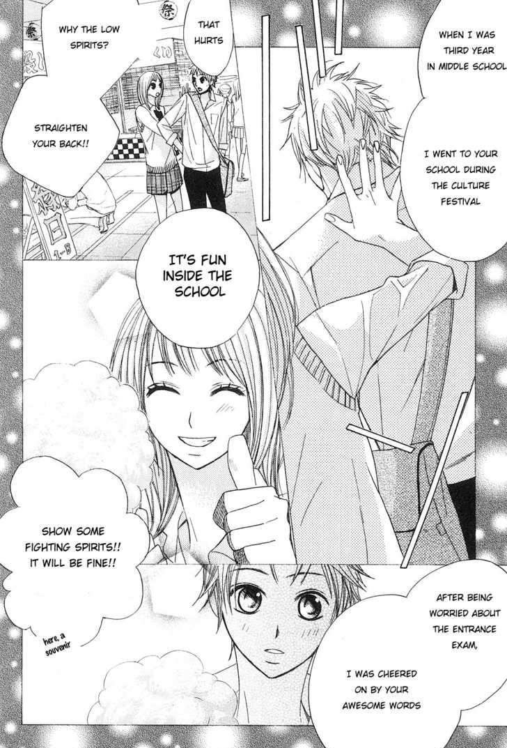 Read LDK (en) Manga Online