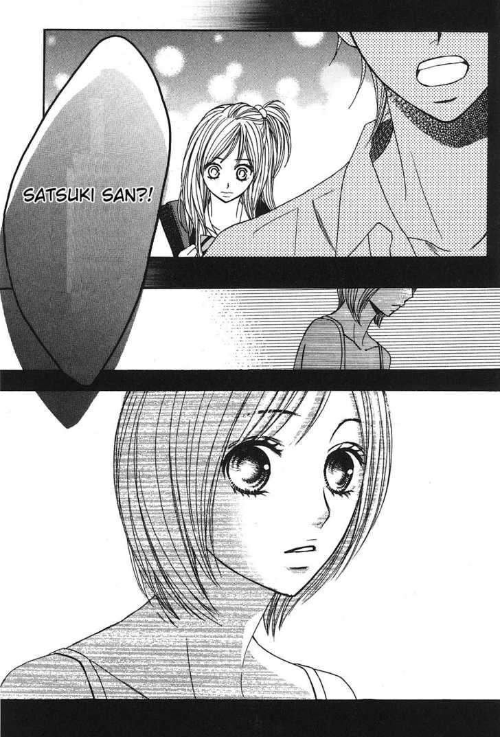 Read LDK (en) Manga Online