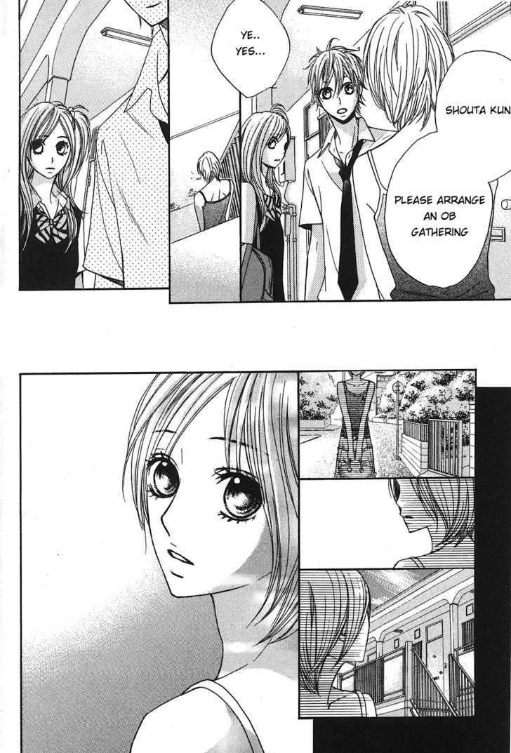 Read LDK (en) Manga Online