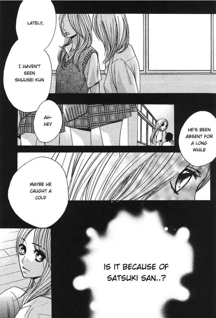 Read LDK (en) Manga Online